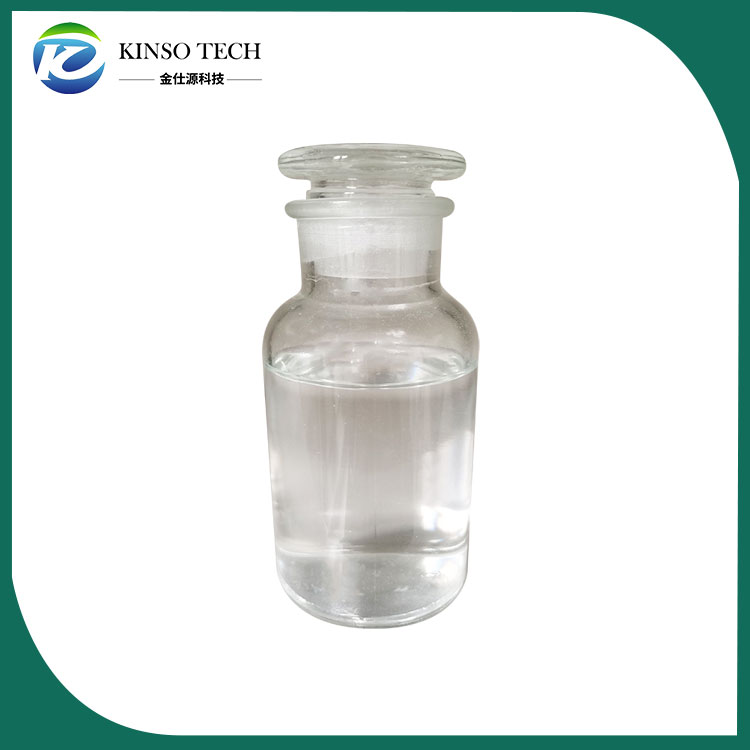 Undecaethylenglycol CS 6809-70-7